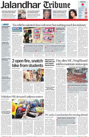 Jalandhar Tribune