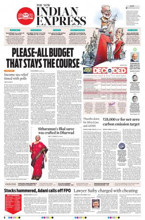 The New Indian Express-Kochi