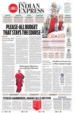 The New Indian Express-Tiruchy