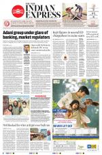 The New Indian Express-Vellore