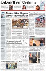 Jalandhar Tribune