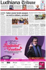 Ludhiana Tribune