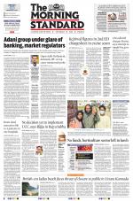 The Morning Standard