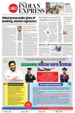 The New Indian Express-Vijayawada