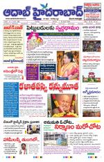 Aadab Hyderabad Main Pages