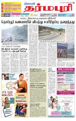 Dharmapuri-Salem Supplement