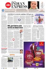 The New Indian Express-Dharmapuri