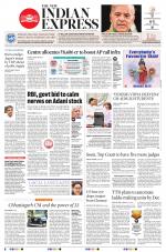 The New Indian Express-Tadepalligudem