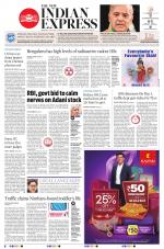 The New Indian Express-Belagavi