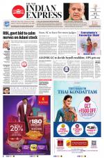 The New Indian Express-Madurai