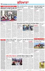 Punjabi Tribune (Ludhiana)