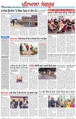 Punjabi Tribune (Patiala-Sangrur)