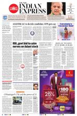 The New Indian Express-Coimbatore