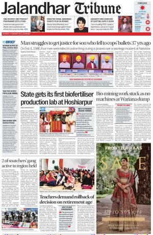 Jalandhar Tribune