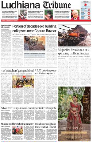 Ludhiana Tribune