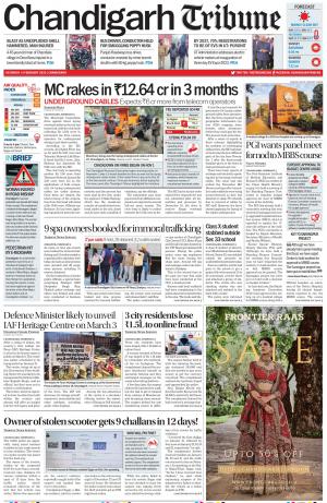 Chandigarh Tribune