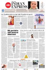 The New Indian Express-Hyderabad