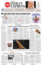 The New Indian Express-Sambalpur