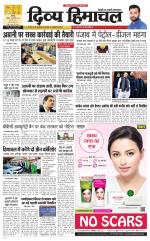 Divya Himachal Chandigarh+Mera Shimla +Aastha