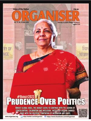 ORGANISER 12 FERBRUARY 2023