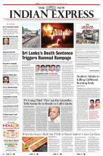 The New Indian Express-Villupuram