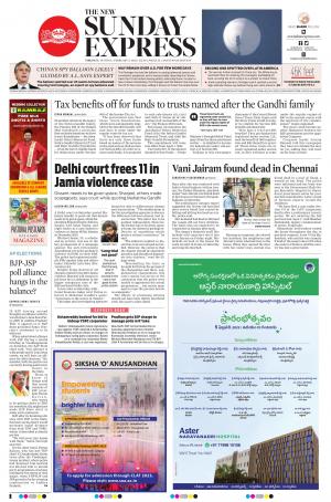The New Indian Express-Anantapur