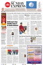 The New Indian Express-Tadepalligudem
