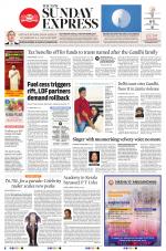 The New Indian Express-Kollam