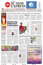 The New Indian Express-Tiruchy