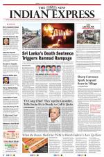 The New Indian Express-Vellore