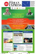 The New Indian Express-Shivamogga