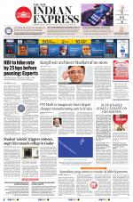 The New Indian Express-Anantapur