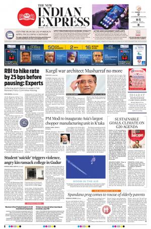 The New Indian Express-Anantapur