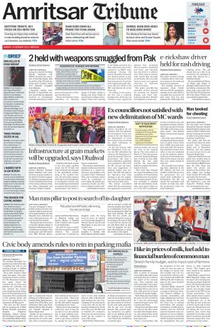 Amritsar Tribune