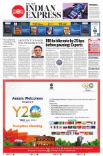 The New Indian Express-Tirunelveli