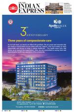 The New Indian Express-Thiruvananthapuram