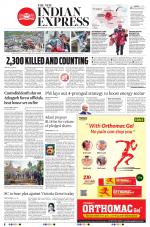 The New Indian Express-Jeypore