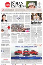 The New Indian Express-Vellore