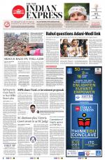 The New Indian Express-Anantapur