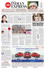 The New Indian Express-Nagapattinam