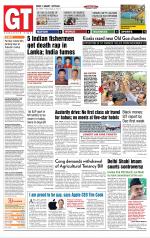 Gomantak Times 
