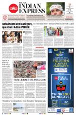 The New Indian Express-Sambalpur
