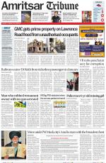 Amritsar Tribune