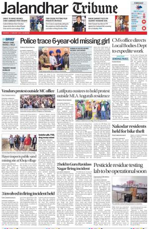 Jalandhar Tribune