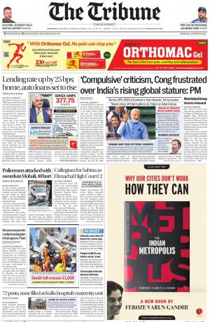The Tribune