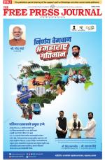 Free Press - Mumbai Epaper