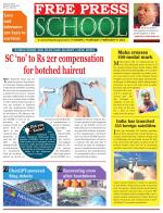 Free Press School - Indore Edition