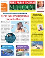 Free Press School - Mumbai Edition