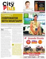 Bangalore - HSR Layout