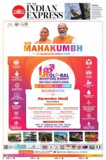 The New Indian Express-Kollam